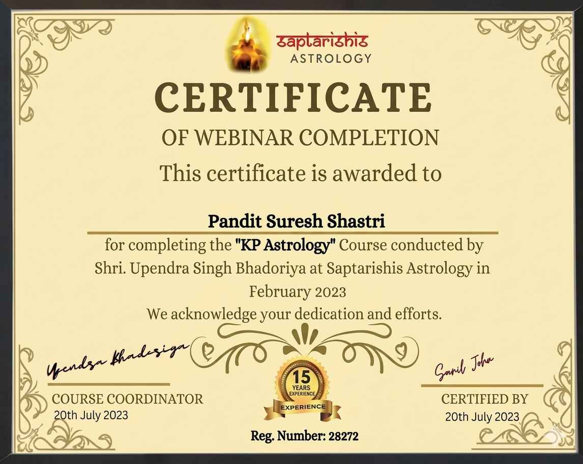 Award
